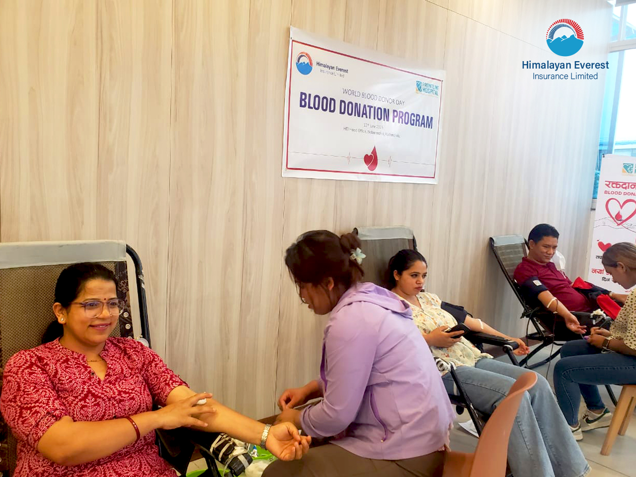 हिमालयन एभरेष्ट इन्स्योरेन्सद्वारा आयोजित रक्तदान कार्यक्रम सम्पन्न